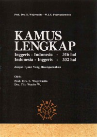 Image of Kamus Lengkap Inggeris-Indonesia : Indonesia-Inggeris Dengan Ejaan Yang Disempurnakan