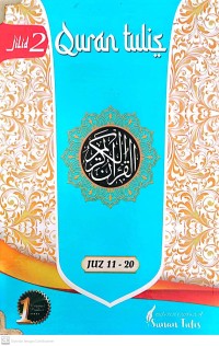 Image of Qur'an Tulis Juz 11-20