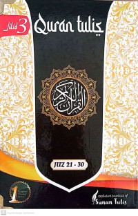 Image of Qur'an Tulis Juz 21-30