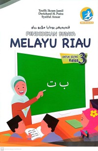 Image of Pendidikan Budaya Melayu Riau Untuk SD/MI Kelas 3