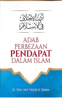Image of Adab Perbezaan Pendapat Dalam Islam
