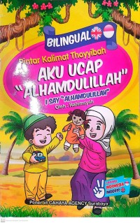 Image of Pintar Kalimat Thoyyibah : Aku Ucap Alhamdulillah