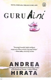 Image of Guru Aini