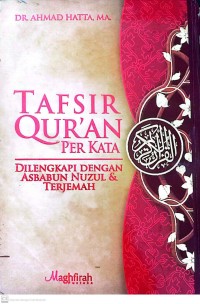 Image of Tafsir Qurab Perkata : Dilengkapi Dengan Asbabun Nuzul dan Terjemah