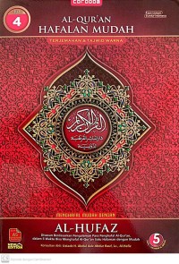 Image of Al-Quran Hafalan Mudah Terjemahan dan Tajwid Warna Menghafal Mudah Dengan Al-Hufaz