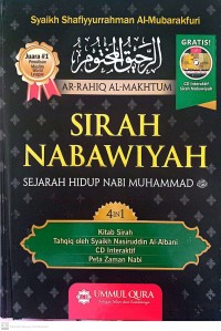 Image of Sirah Nabawiyah : Sejarah Hidup Nabi Muhammad 4 in 1 : Kitab Sirah, Tahqiq Oleh Syaikh Nasiruddin Al-Albani, CD Interaktif dan Peta Zaman Nabi