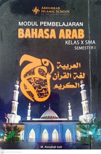 Image of Modul Pembelajaran Bahasa Arab Kelas X SMA Semester I