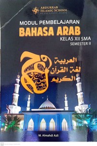 Image of Modul Pembelajaran Bahasa Arab Kelas XII SMA Semester II