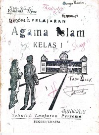 Image of Pelajar Agama Islam Kelas 1 : Sekolah Lanjutan Pertama Negeri/Swasta