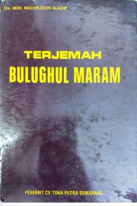 Image of Terjemah Bulughul Maram