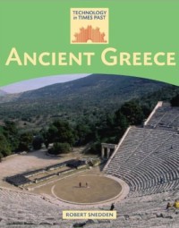 Image of Technology In Times Past : Ancient Greece