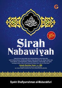 Image of Sirah Nabawiyah