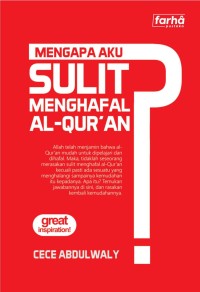 Image of Mengapa Sulit Menghafal Al-Quran